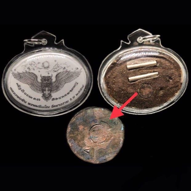 Collecting Owl: Merchandise, Toys, and Memorabilia A Comprehensive Collectors Guide